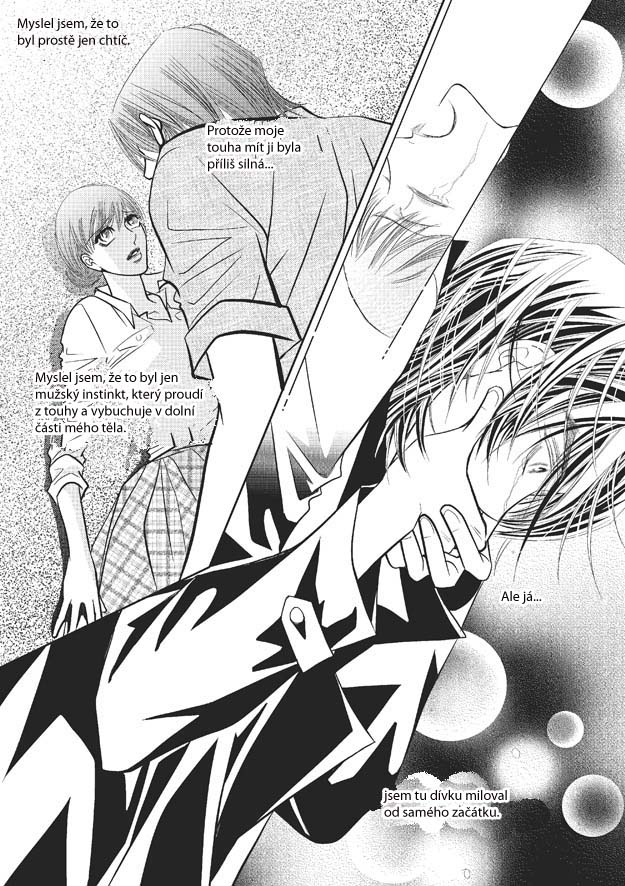 100 Perfect Girl v07 c48 - 23.jpg
